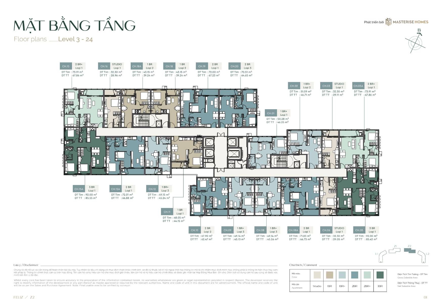 Các loại hình căn hộ tại tòa Lumiere Springbay?